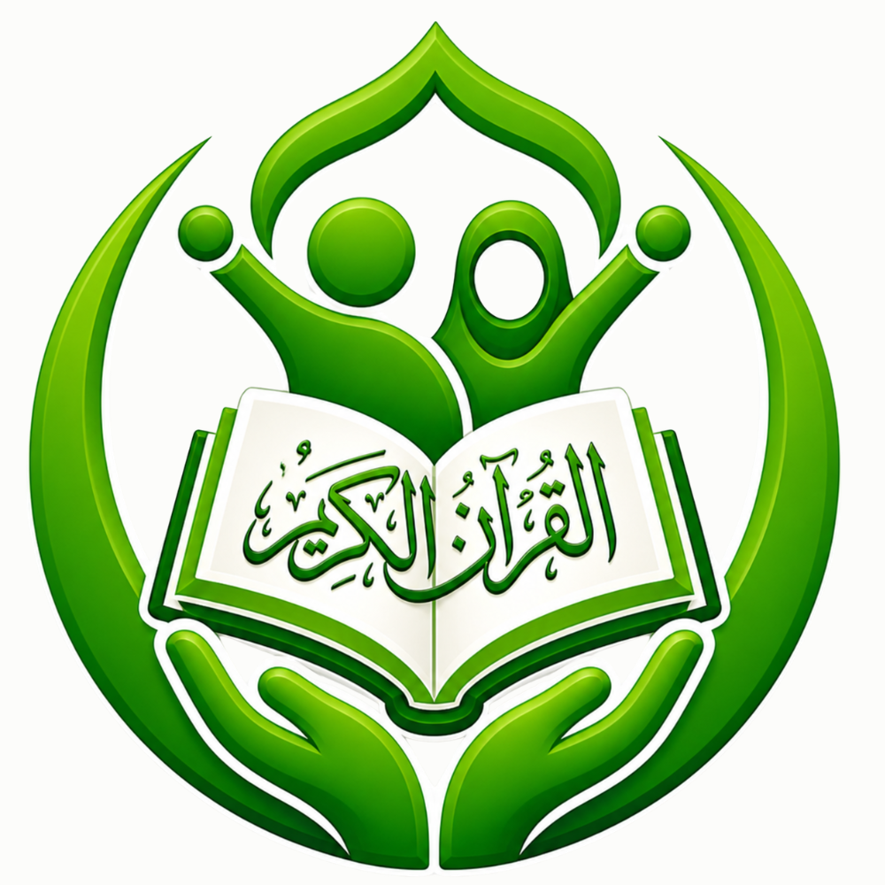 e-Quran Logo
